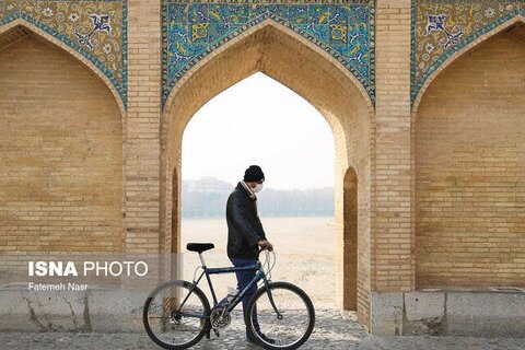 آلودگی هوا