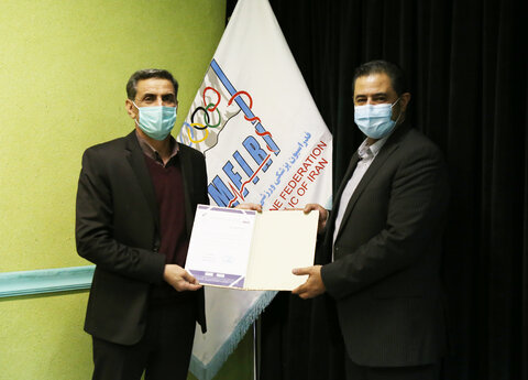 مراسم تودیع و معارفه دبیر فدراسیون پزشکی ورزشی