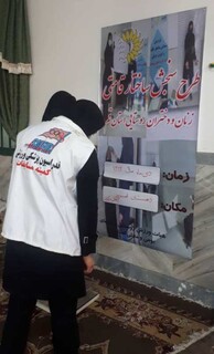 /گزارش تصویری/