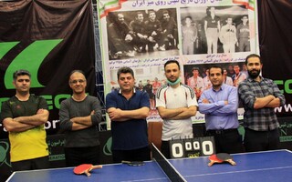 مسابقه تنیس روی میزگرامیداشت دهه مبارک فجر