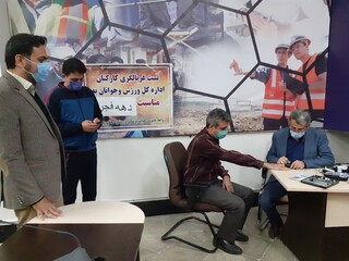 گزارش تصویری