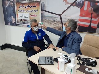 گزارش تصویری