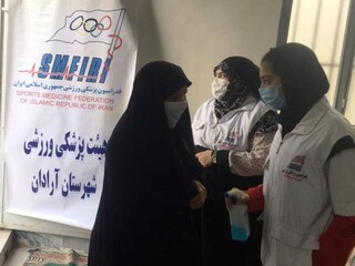 گزارش تصویری