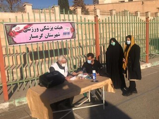 تست تب سنجی هیات پزشکی ورزشی شهرستان گرمسار
