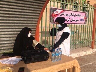 تست تب سنجی هیات پزشکی ورزشی شهرستان گرمسار