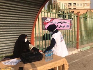 تست تب سنجی هیات پزشکی ورزشی شهرستان گرمسار