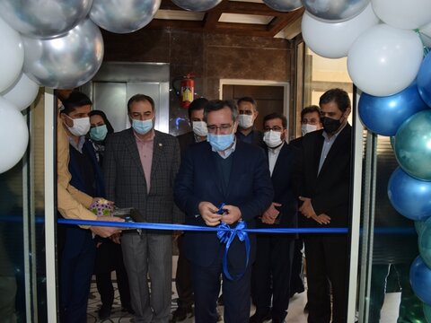 افتتاحیه مرکز حرکات اصلاحی قم