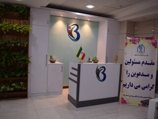 /گزارش تصویری2 /