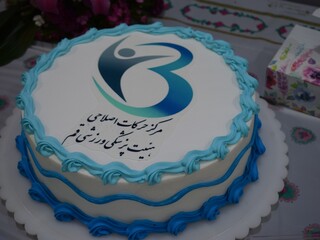 /گزارش تصویری2 /