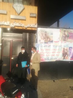 /گزارش تصویری/