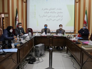 مجمع عمومی هیأت پزشکی قزوین 98-99