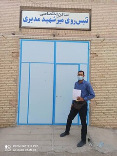 نظارت بر روند تعطیلی باشگاه‌ها و اماکن ورزشی استان یزد