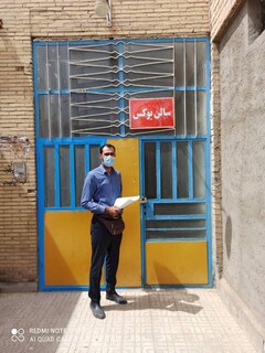 نظارت بر روند تعطیلی باشگاه‌ها و اماکن ورزشی استان یزد