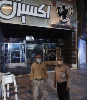 نظارت بر روند تعطیلی باشگاه‌ها و اماکن ورزشی استان یزد