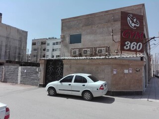 تعطیلی