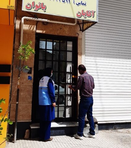 باشگاه متخلف