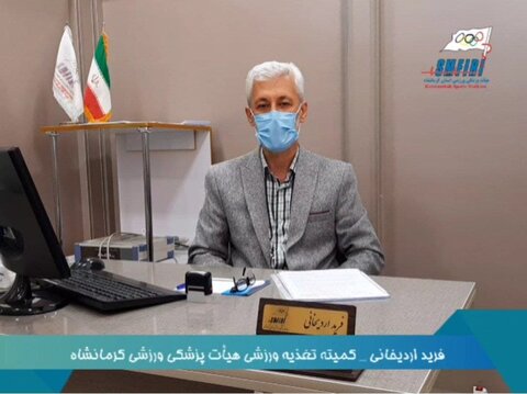 ورزش و مدیریت وزن