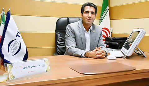 دکترداودی