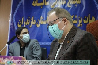 گزارش تصویری :مجمع عمومی سالیانه هیات پزشکی ورزشی مازندران /اردیبهشت 1400