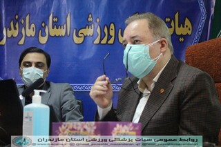 گزارش تصویری :مجمع عمومی سالیانه هیات پزشکی ورزشی مازندران /اردیبهشت 1400