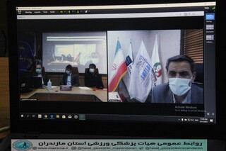 گزارش تصویری :مجمع عمومی سالیانه هیات پزشکی ورزشی مازندران /اردیبهشت 1400