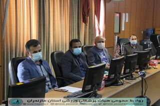 گزارش تصویری :مجمع عمومی سالیانه هیات پزشکی ورزشی مازندران /اردیبهشت 1400