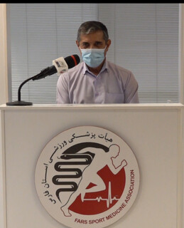 دکتر رحیمی