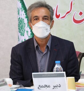 مجمع سالیانه هیأت پزشکی ورزشی استان کرمان