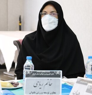 مجمع سالیانه هیأت پزشکی ورزشی استان کرمان