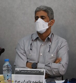 مجمع سالیانه هیأت پزشکی ورزشی استان کرمان