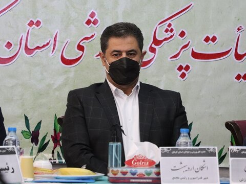 مجمع سالیانه هیأت پزشکی ورزشی استان کرمان