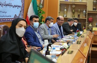 مجمع عمومی سالیانه هیات پزشکی ورزشی اصفهان