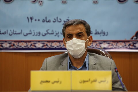 دکتر نوروزی