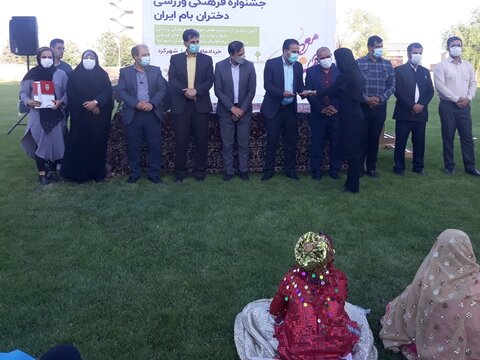 تقدیر از دبیر هیات پزشکی ورزشی - چهار محال وبختیاری