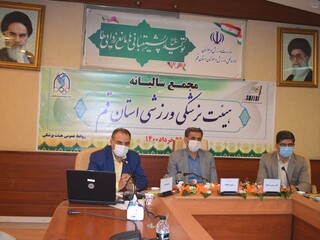 /گزارش تصویری/