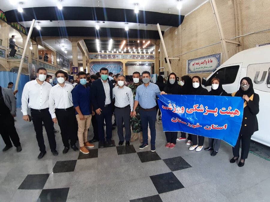 شرکت همکاران هیات پزشکی ورزشی خوزستان در انتخابات