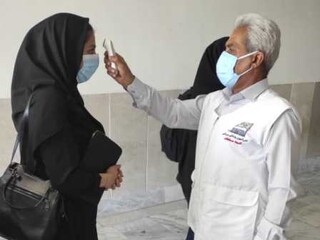 گزارش تصویری