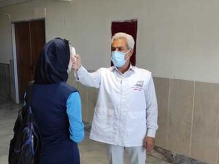 گزارش تصویری