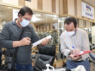 بازرسی هفتگی مشترک ناظرین هیات پزشکی ورزشی فارس و بازرسان دانشگاه علوم پزشکی شیراز از باشگاه های ورزشی