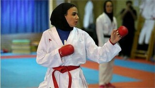 سارا بهمنیار(کاراته)