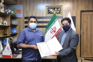 تجلیل