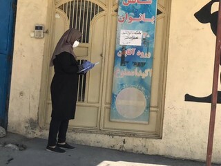 نظارت بر اماکن ورزشی - چهار محال وبختیاری