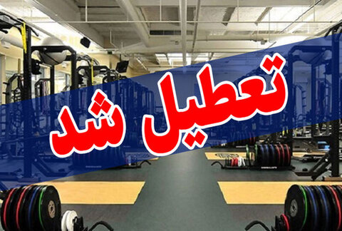 پلمپ