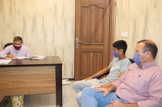 مشاوره