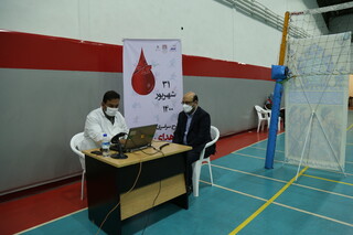 طرح سراسری اهدای خون جامعه ورزش و جوانان - ورزشگاه انقلاب (تهران)