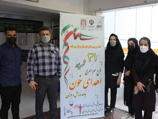 طرح سراسری اهدایی خون