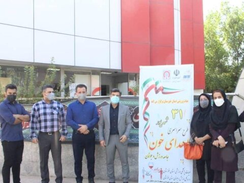 طرح سراسری اهدای خون