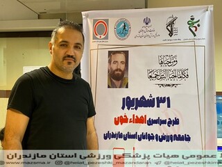 گزارش تصویری : طرح سراسری اهدای خون جامعه ورزش و جوانان مازندران