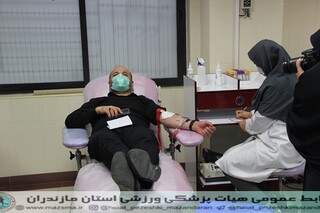 گزارش تصویری : طرح سراسری اهدای خون جامعه ورزش و جوانان مازندران