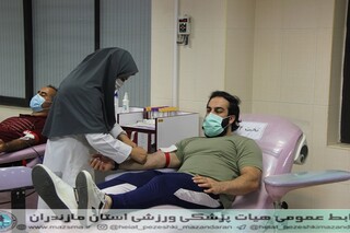 گزارش تصویری : طرح سراسری اهدای خون جامعه ورزش و جوانان مازندران